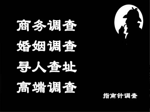 镇赉侦探可以帮助解决怀疑有婚外情的问题吗